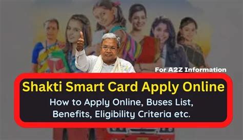 shakti smart card how to apply|How to apply for Shakti Smart Card online .